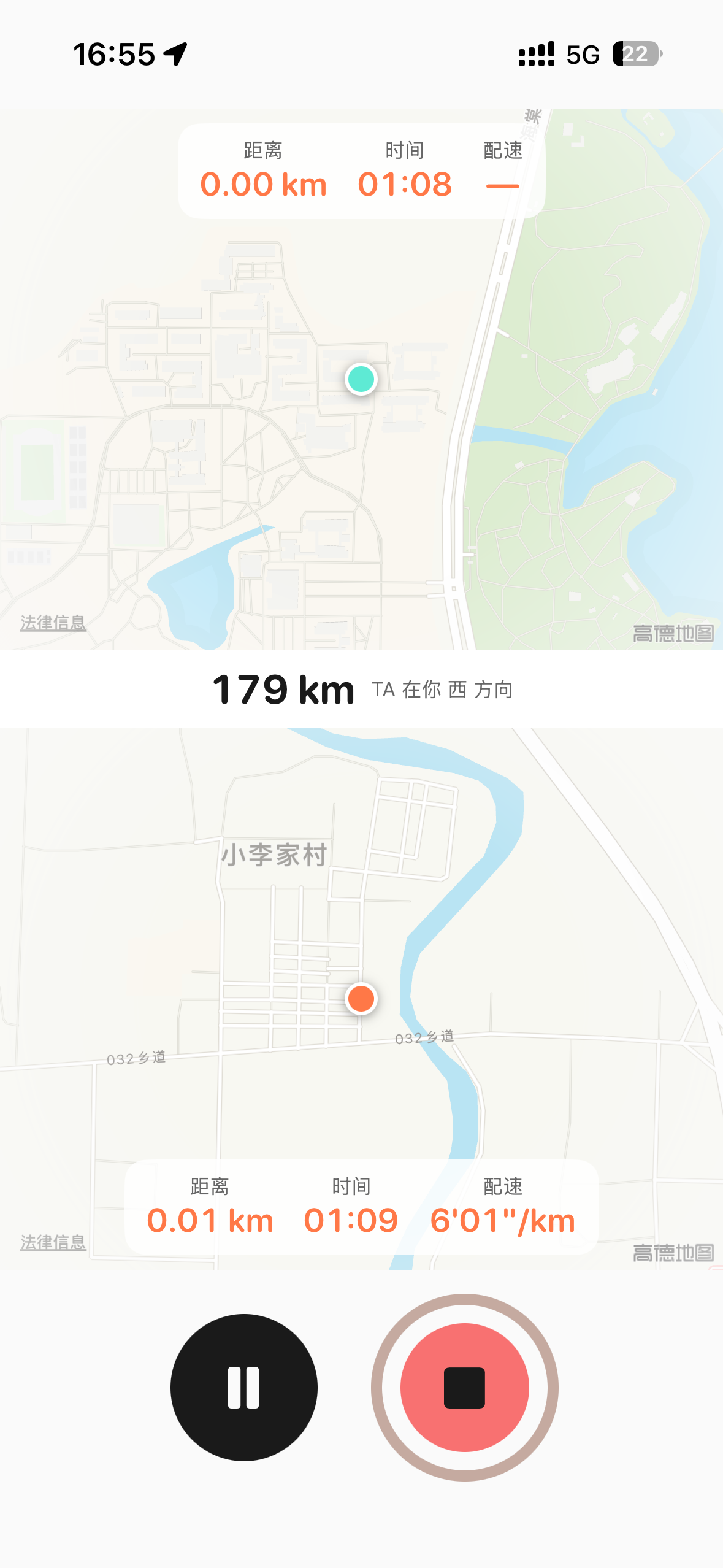 跑步岛 · 双人房间：上下分屏，TA 在你西方向 179 km